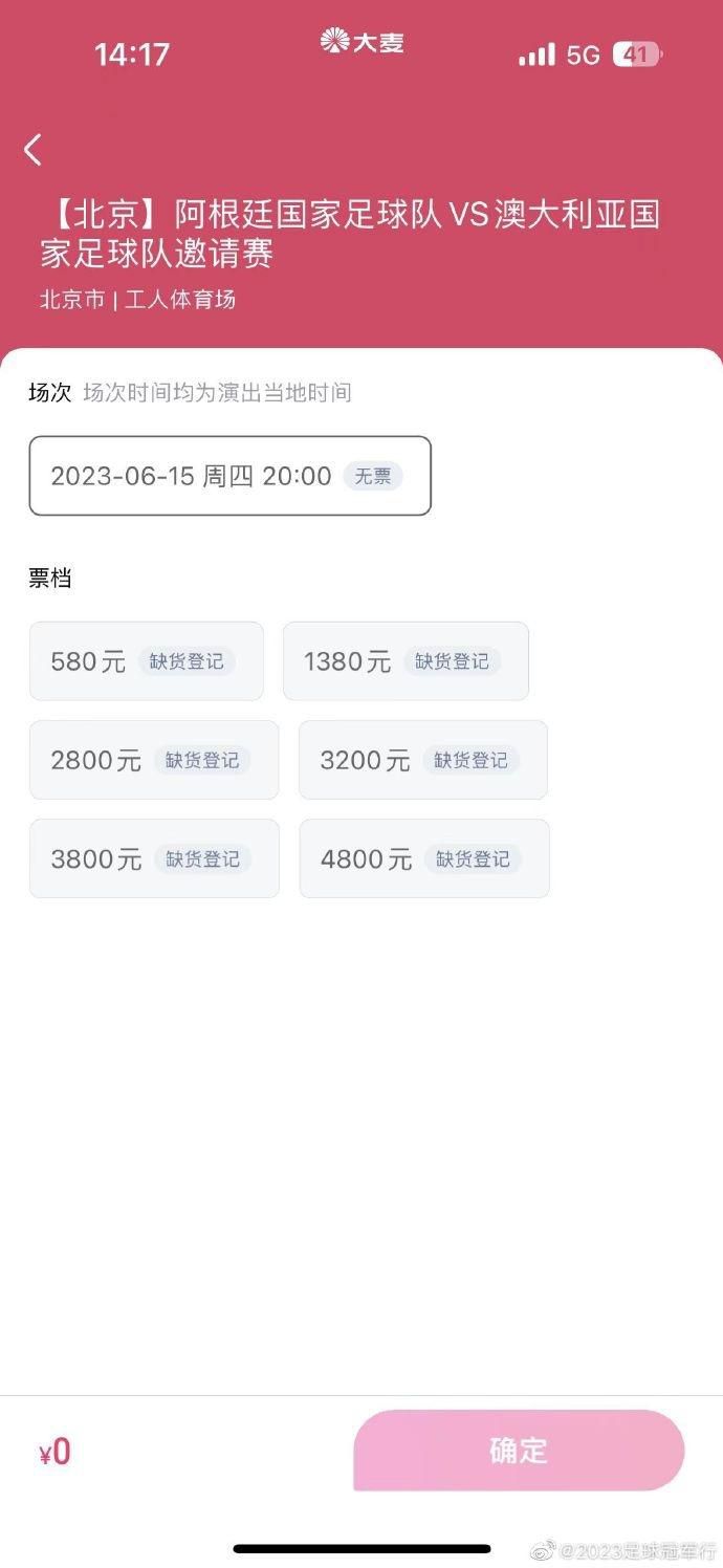 这是滕哈赫第三次当选英超月最佳教练。